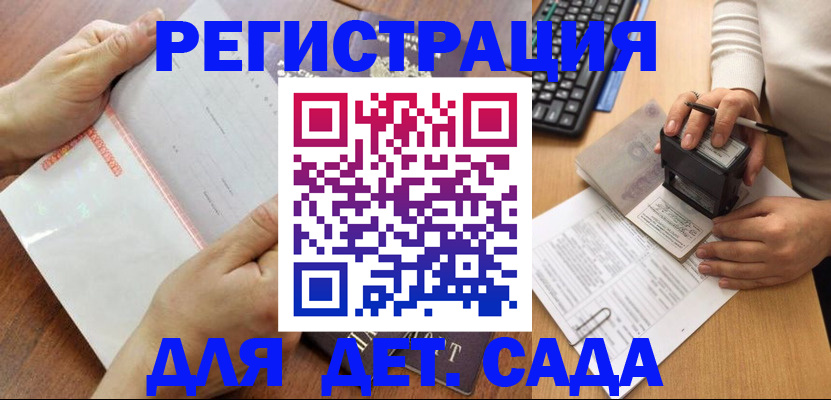 форма 3 в Тутаеве